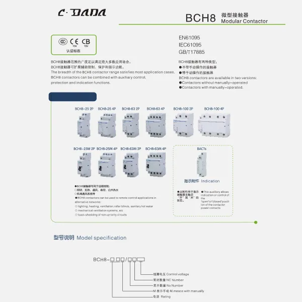 BCH8 Modular contactor katalogus