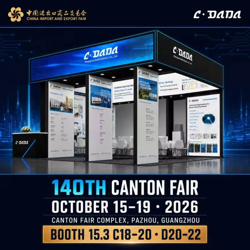 DADA Electric's útnoeging foar de 140e Canton Fair