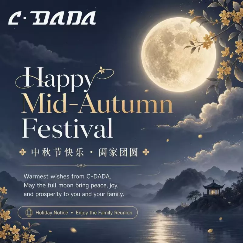 Illuminating Partnerships: Warm Mid-Autumn Festival Greetings from C-DADA